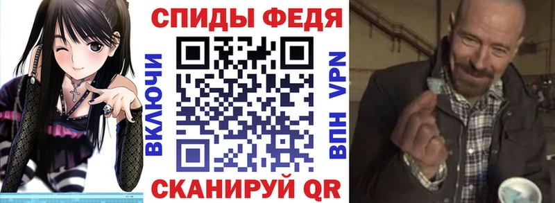 Amphetamine Розовый  Купить закладки  Кулебаки 