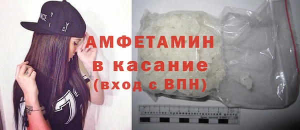 COCAINE Горняк