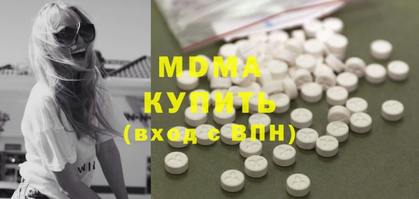 дмт Вязники