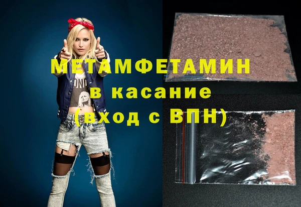 COCAINE Горняк