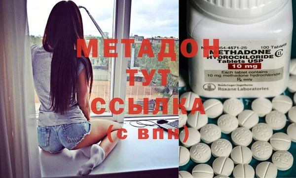 дмт Вязники