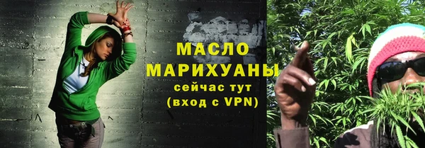 COCAINE Горняк