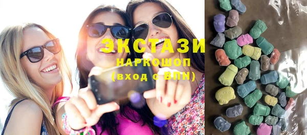 дмт Вязники