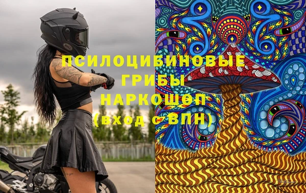 COCAINE Горняк