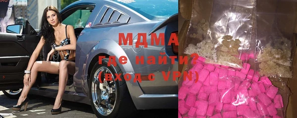 дмт Вязники